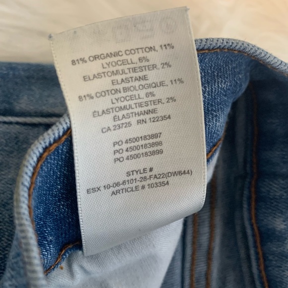 Denim Forum High Rise Light Blue Jeans - Picture 4 of 9